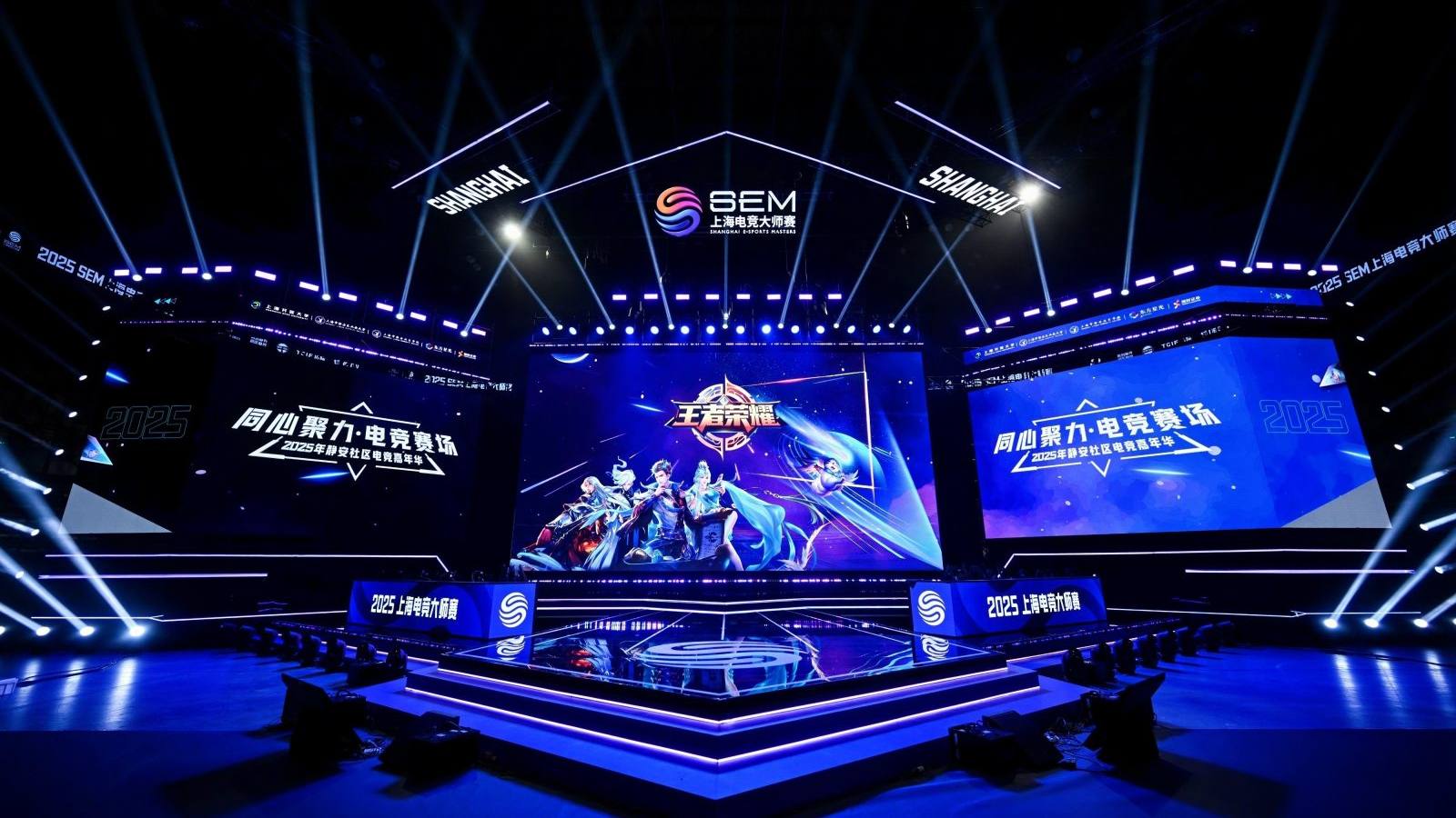 LOL2026全球总决赛S16 今日赛程对阵时间一览